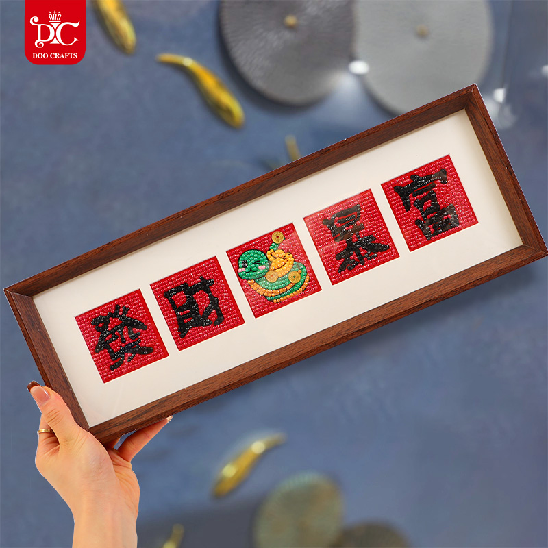 蒂彩手工diy十字绣摆件创意礼物