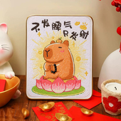 DC蒂彩卡皮巴拉钻石贴画手工diy十字绣卡通2026新款 满钻桌面摆台