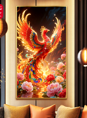 蒂彩dc凤凰钻石画新款高级感手工diy十字绣新年客厅玄关装饰挂画