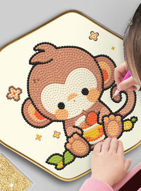 2026新款钻石画手工diy3到6岁儿童注意力玩具解压十字绣12生肖