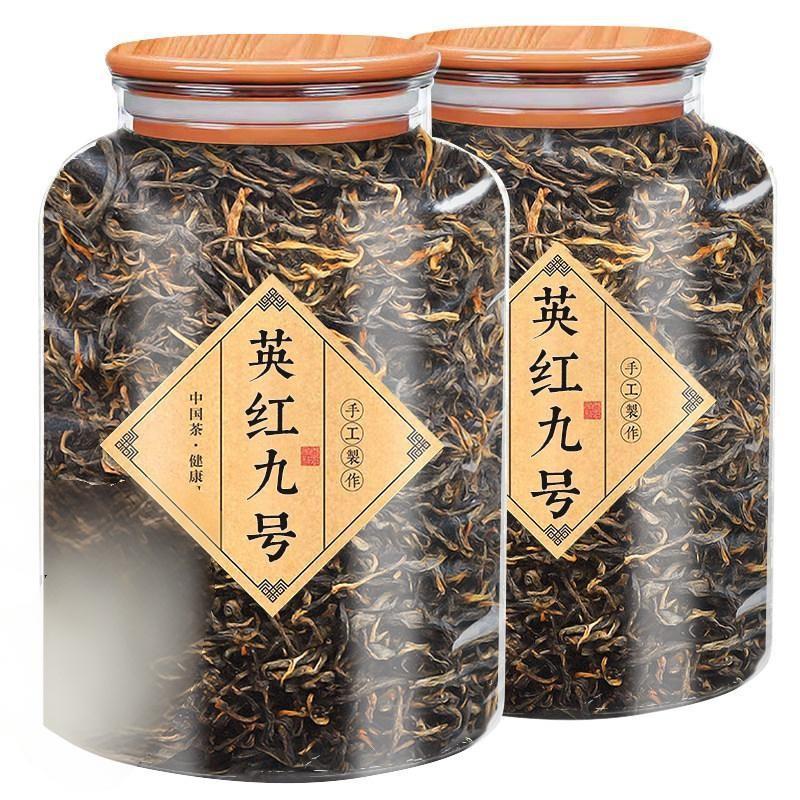 英红九号浓香型红茶一级茶叶英德红茶袋装口粮茶英九蜜香古树红茶