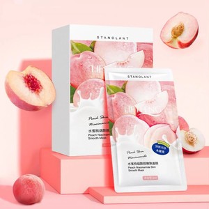 30片水蜜桃烟酰胺嫩肤面膜 30pcs Peach Niacinamide Mask face