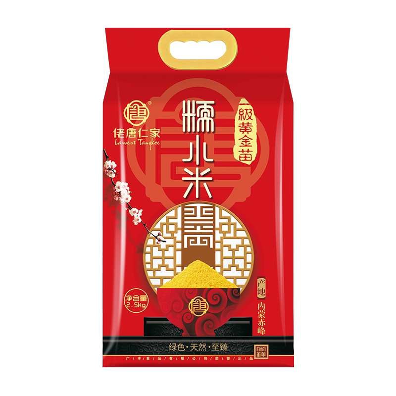 佬唐仁家内蒙古糯小米黄金苗香糯