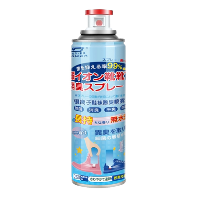 除臭喷雾开学必备好物军训神器