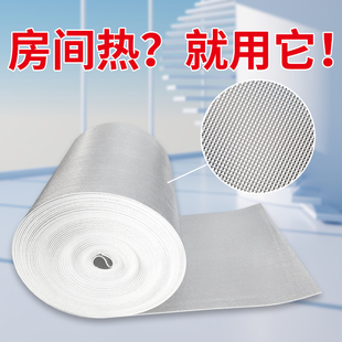 阳光房窗帘防晒卧室玻璃遮光帘阳台隔热布厨房窗户遮阳神器遮挡帘