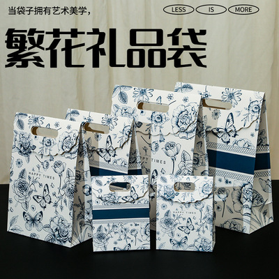 青花繁花中国风高级感手提袋礼
