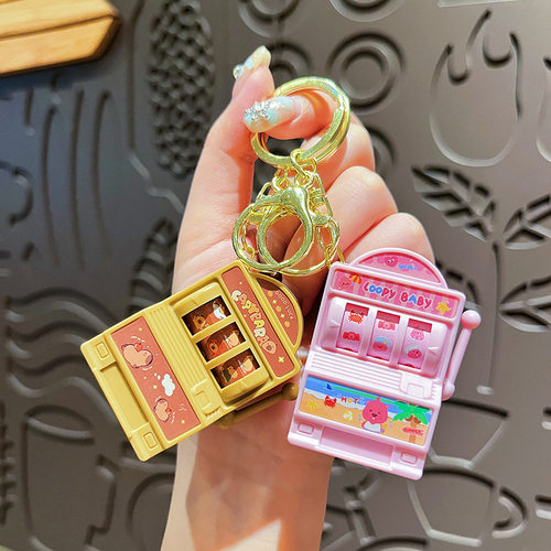 原创卡通水果机钥匙扣可爱卡皮巴