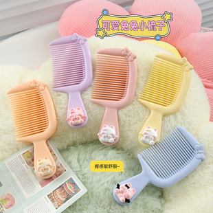 卡通可爱天使小兔美发梳随身便携款塑料头梳儿童顺发不打结头皮梳