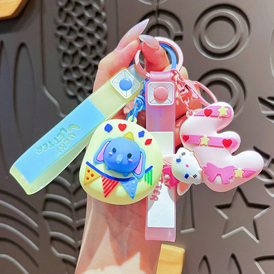 创意卡通公仔字母钥匙扣可爱草莓