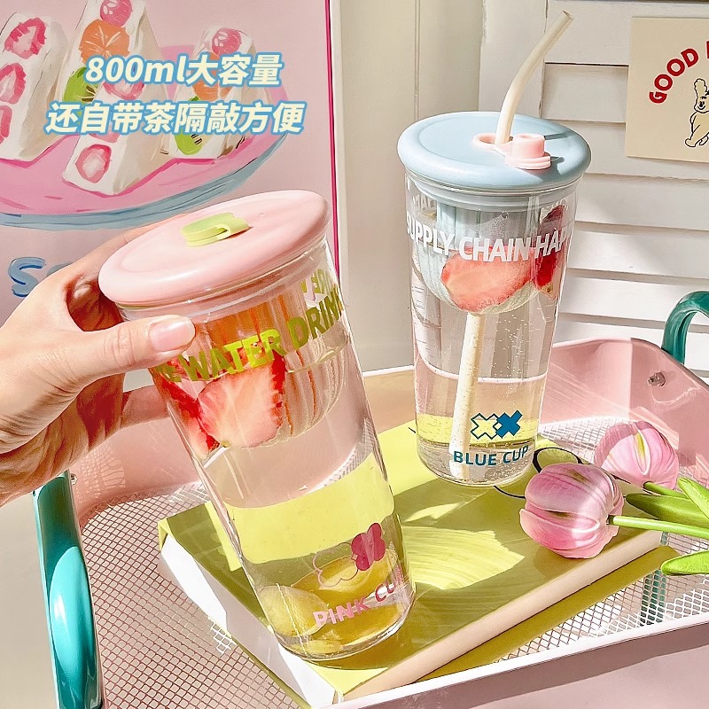 网红果汁玻璃吸管水杯2024新款女可爱直饮高颜值大容量茶水分离夏