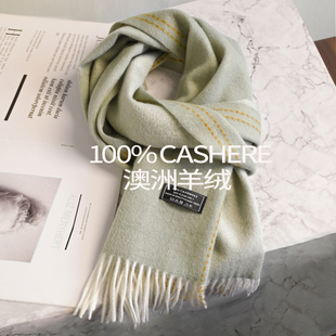 100%纯山羊绒围巾2025新款冬季保暖高档礼盒装送女友妈妈生日礼物