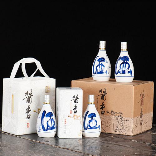 酱香白酒瓶空瓶高档密封