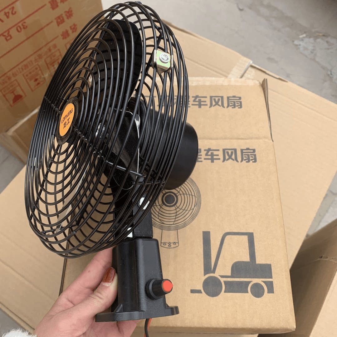 12v-80v无级变速三轮四轮货车收割机挖机叉车工程车风扇强力制冷