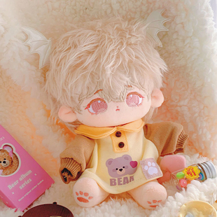 现货棉花娃娃20cm裸娃魅魔弟弟莫比可爱粉色小恶魔玩偶无属性有骨