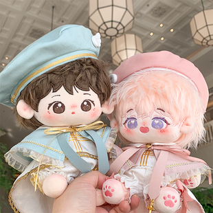 原创棉花娃娃20cm25cm娃衣天使唱诗班夜樱礼赞青鸟奏章可爱玩偶服