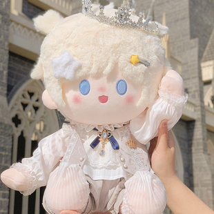 原创棉花娃娃40cm维斯佩拉娃衣华丽宫廷风复古毛绒玩偶可爱风衣服