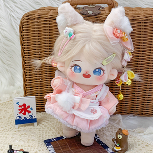 现货棉花娃娃20cm裸娃糯芝芝可爱炸毛娃女孩玩偶公仔无属性手办
