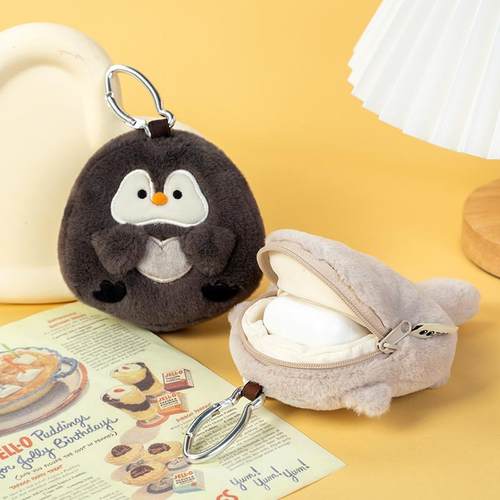 企鹅水獭毛绒耳机包电电动物园
