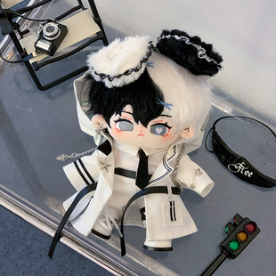 原创棉花娃娃20cm娃衣星序潜行帅气玩偶服华丽装 无属性毛绒换装