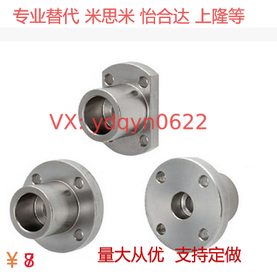 导向轴支座 GAL51/52/61/62-D8-D10-D12-D16-D20-D25-D30