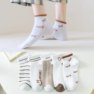 诸暨袜子女短袜socks韩国潮浅口低帮春夏隐形船袜男袜地摊货源批