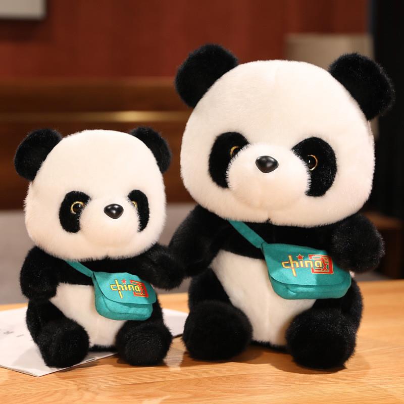 可爱大熊猫公仔毛绒玩具背包熊猫玩偶儿童生日礼物抓机娃娃