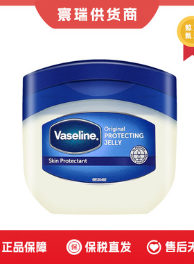 【保税仓】现货  凡士林经典修护晶冻身体乳50ml/100ml