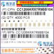 50V 全新原装 CC1206KRX7R9BB104 104K ±10% 1206贴片电容 100nF