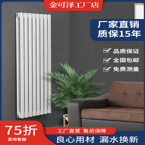 厂家直销质保长性价比高大水道