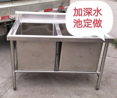 厨房水槽不锈钢商用定制单槽洗碗洗菜304解冻加深加厚超大号水池