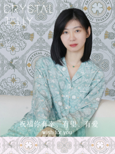 女高级可外穿懒人睡衣睡裙真丝 新款 Jelly天丝家居服秋季 Crystal