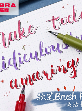 日本zebra斑马牌彩色秀丽笔软笔brush pen手写贺卡柔绘笔手帐英文花体书法笔练字帖成人软头小楷海绵头钢笔式
