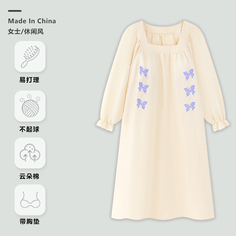 带胸垫睡裙女奶油风长袖连衣裙国风碎花春秋季中长款家居服可外