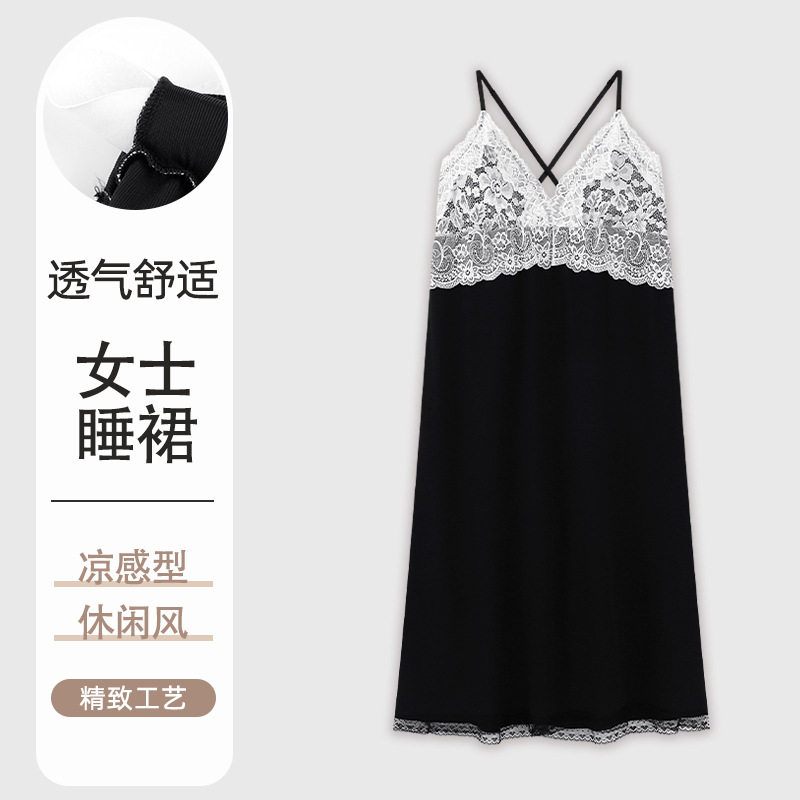 带胸垫睡裙女夏季薄款性感V领蕾丝吊带纯欲风连衣裙可外穿家居服,女士内衣/男士内衣/家居服,睡袍/浴袍,淘宝优惠券,粉丝福利购,淘宝优惠卷