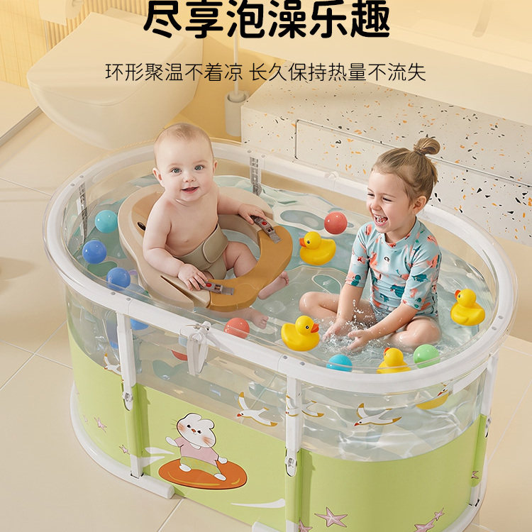 比奇尔儿童游泳池家用可折叠加大加厚保温洗澡神器沐浴桶