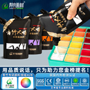 青竹大师水粉颜料补充包颜料美术生专用300毫升500ml袋装 100ml浅灰蓝钛白色柠檬黄艺考绘画水粉画旗舰店