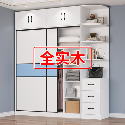 爆款实木衣柜家用卧室推拉门小户型储物柜出租房用简易组装整体大