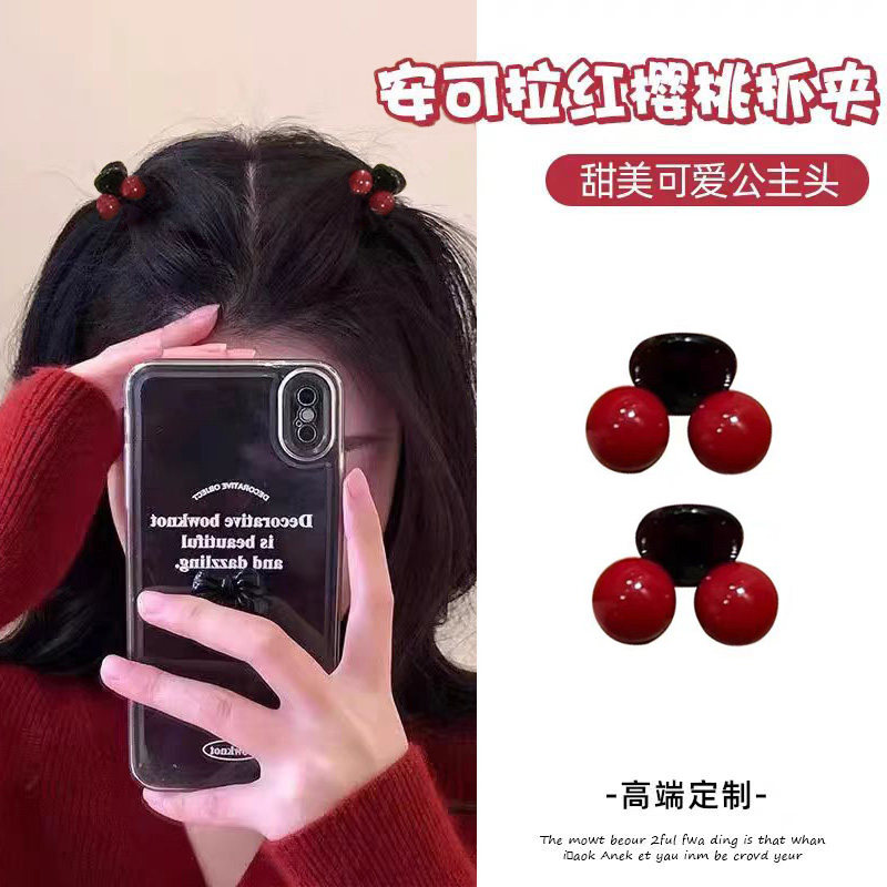 小号抓夹精致小巧安可拉红公主头
