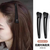 2025新款 刘海夹发夹女化妆洗脸无痕防滑网红侧边夹磨砂碎发鸭嘴夹