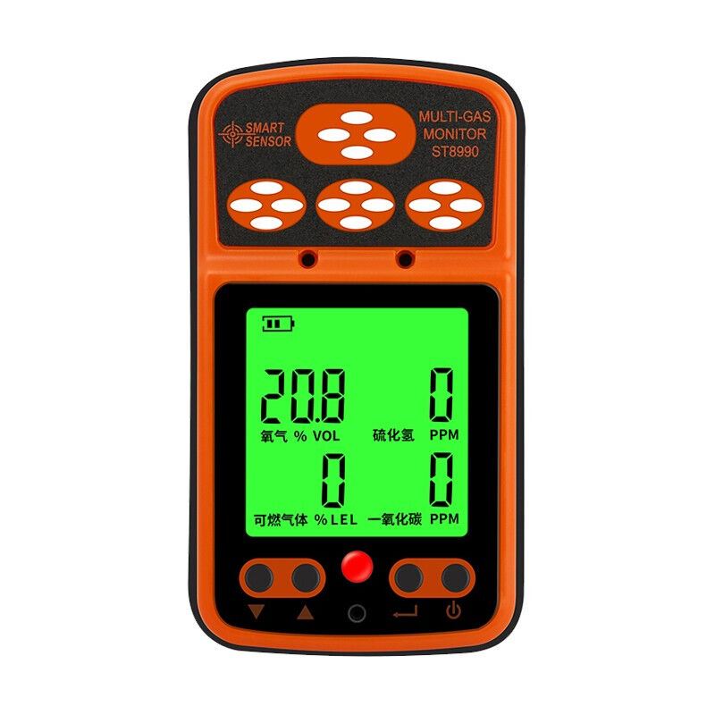 希玛ST8990四合一气体检测仪可燃气体一氧化碳氧气可燃气体报警器