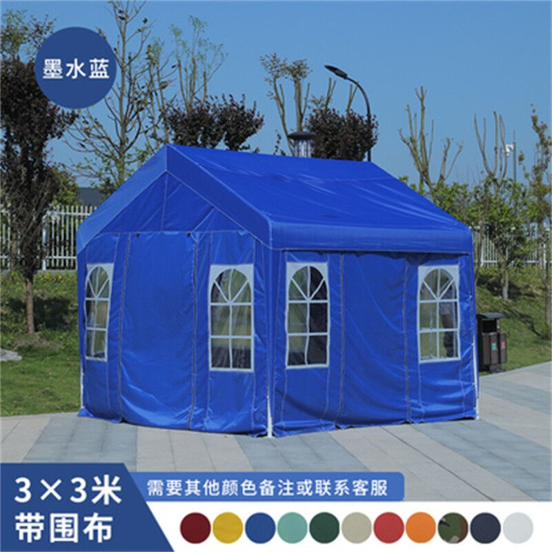 澳杰諾（aoJIenuo）戶外遮陽(yáng)棚帳篷防雨棚加厚棚擺攤四腳大傘隔離