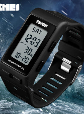 时刻美计步卡路里运动里程电子表闹钟计时长方形防水男女潮流手表