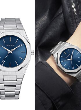 爆款经典男士学生手表简约商务博士通BESTWIN正品跨境石英防水812