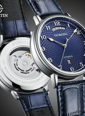 小众品牌高级防水全自动机械手表男士头层牛皮高档双日历机械男表