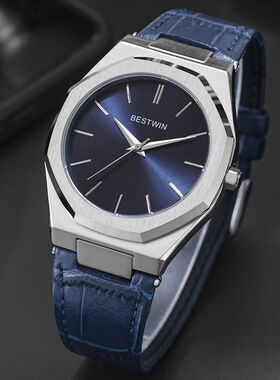 博士通正品新款休闲皮带防水全自动同款手表商务石英男士手表时尚