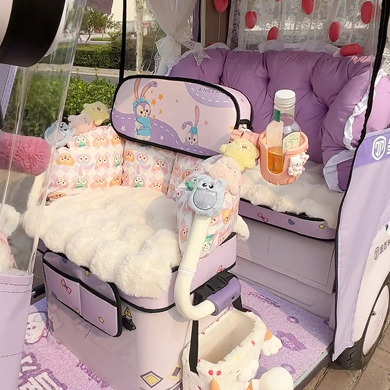 【三轮车改造装饰】可爱毛绒坐垫套罩冬季保暖加厚毛茸茸高颜值