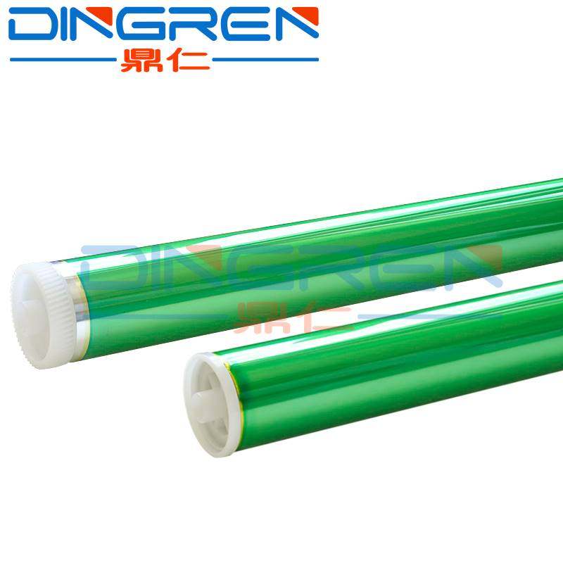 适用东芝2523A感光鼓芯E-studio2523AD2323AM感光鼓2822AF2822AM2