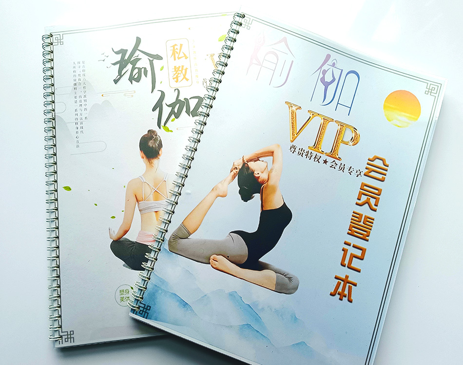 vip瑜伽会员 登记本私教记录本瑜伽档案本签课登记表会员本册定制