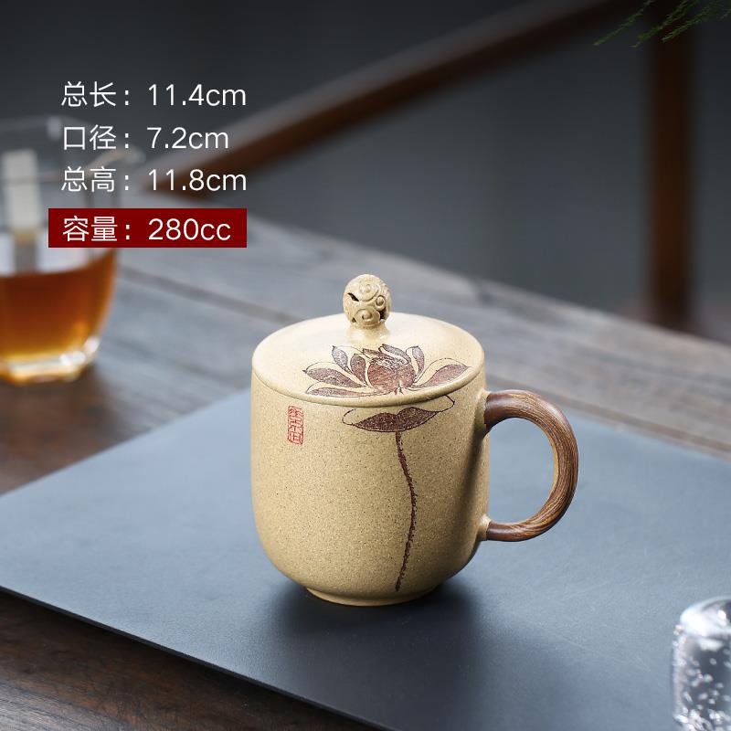 【不亦乐壶】宜兴原矿紫砂茶杯李建军全手工芝麻段荷花盖杯280cc