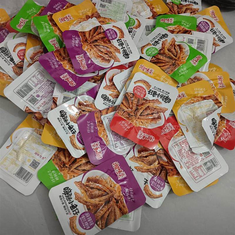 【足足60包】湘味悦色嗨辣小鱼仔湖南特产即食香辣泡椒麻辣小鱼